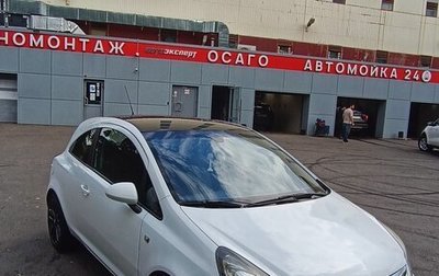 Opel Corsa D, 2011 год, 630 000 рублей, 1 фотография