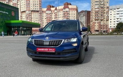 Skoda Karoq I, 2020 год, 2 150 000 рублей, 1 фотография