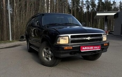 Chevrolet Blazer II рестайлинг, 1995 год, 415 000 рублей, 1 фотография