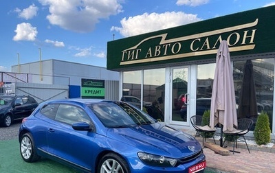 Volkswagen Scirocco III рестайлинг, 2008 год, 1 100 000 рублей, 1 фотография