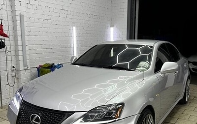 Lexus IS II рестайлинг 2, 2006 год, 920 000 рублей, 1 фотография