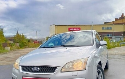 Ford Focus II рестайлинг, 2007 год, 500 000 рублей, 1 фотография