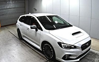 Subaru Levorg I, 2017 год, 1 464 546 рублей, 1 фотография