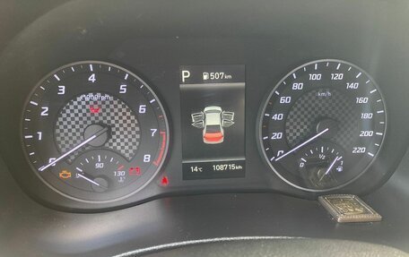 Hyundai Solaris II рестайлинг, 2021 год, 1 300 000 рублей, 1 фотография