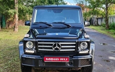 Mercedes-Benz G-Класс W463 рестайлинг _ii, 2017 год, 6 600 000 рублей, 1 фотография
