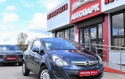 Opel Corsa D, 2013 год, 689 000 рублей, 1 фотография