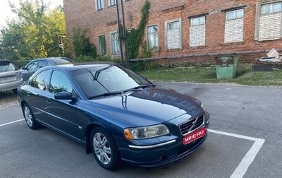 Volvo S60 III, 2004 год, 515 000 рублей, 1 фотография