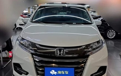 Honda Odyssey IV, 2021 год, 2 686 900 рублей, 1 фотография
