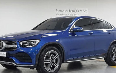 Mercedes-Benz GLC, 2022 год, 3 700 000 рублей, 1 фотография