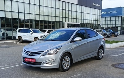 Hyundai Solaris II рестайлинг, 2016 год, 1 100 000 рублей, 1 фотография