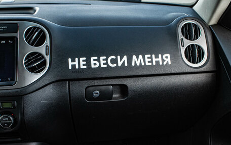 Volkswagen Tiguan I, 2008 год, 839 000 рублей, 8 фотография