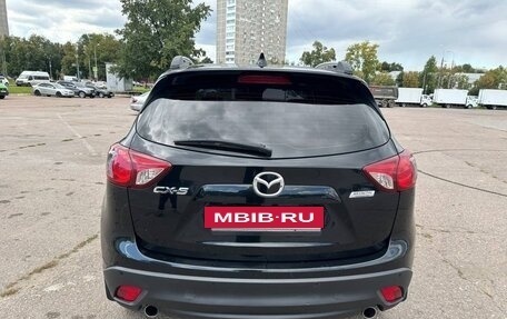 Mazda CX-5 II, 2014 год, 1 800 000 рублей, 3 фотография