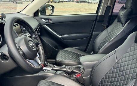 Mazda CX-5 II, 2014 год, 1 800 000 рублей, 11 фотография