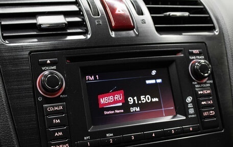 Subaru XV I рестайлинг, 2012 год, 1 279 000 рублей, 18 фотография