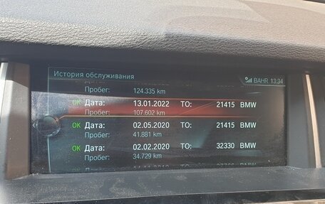 BMW X3, 2017 год, 2 590 000 рублей, 10 фотография