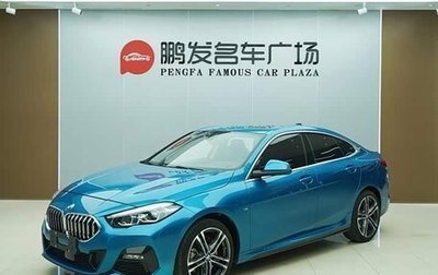 BMW 2 серия F44, 2021 год, 1 653 000 рублей, 1 фотография
