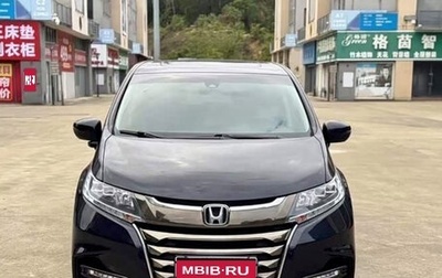 Honda Odyssey IV, 2021 год, 2 711 900 рублей, 1 фотография