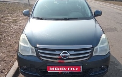Nissan Almera, 2015 год, 600 000 рублей, 1 фотография