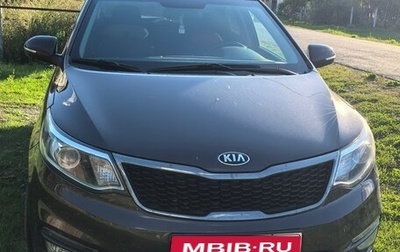 KIA Rio III рестайлинг, 2016 год, 1 400 000 рублей, 1 фотография