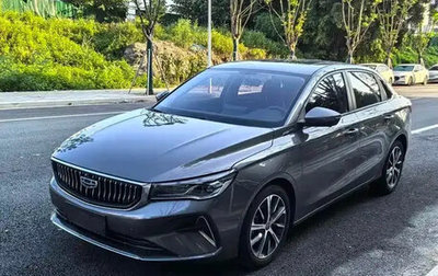 Geely Emgrand, 2022 год, 965 035 рублей, 1 фотография