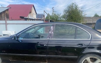 BMW 5 серия, 1998 год, 380 000 рублей, 1 фотография