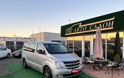 Hyundai Grand Starex Grand Starex I рестайлинг 2, 2009 год, 1 000 000 рублей, 1 фотография