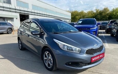 KIA cee'd III, 2015 год, 895 000 рублей, 1 фотография