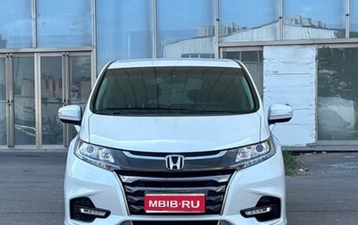 Honda Odyssey IV, 2021 год, 2 651 900 рублей, 1 фотография