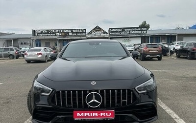 Mercedes-Benz AMG GT I рестайлинг, 2020 год, 8 500 000 рублей, 1 фотография