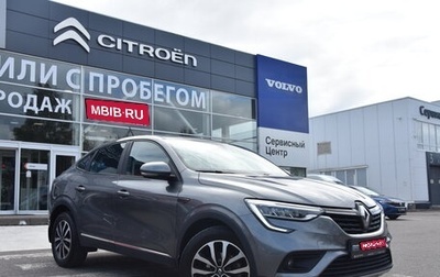 Renault Arkana I, 2020 год, 1 990 000 рублей, 1 фотография
