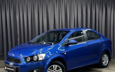 Chevrolet Aveo III, 2013 год, 749 777 рублей, 1 фотография