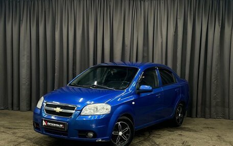 Chevrolet Aveo III, 2011 год, 359 900 рублей, 1 фотография