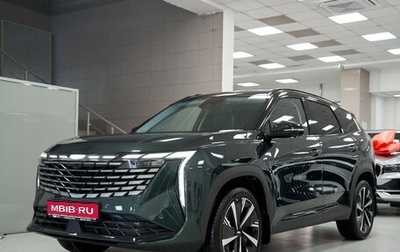 Geely Atlas, 2024 год, 3 717 190 рублей, 1 фотография