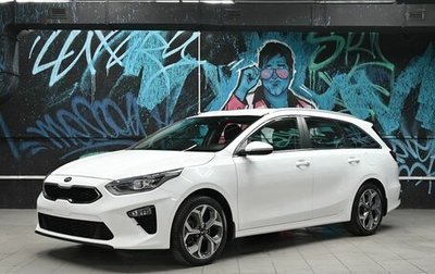 KIA cee'd III, 2019 год, 1 195 000 рублей, 1 фотография
