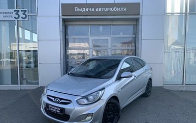 Hyundai Solaris II рестайлинг, 2012 год, 690 000 рублей, 1 фотография
