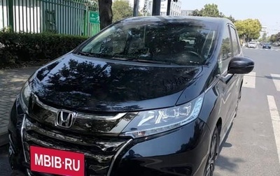 Honda Odyssey IV, 2021 год, 2 682 900 рублей, 1 фотография