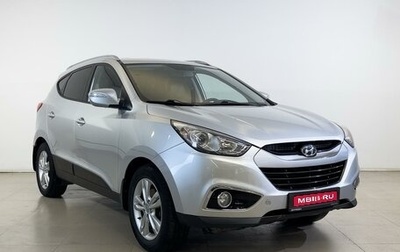 Hyundai ix35 I рестайлинг, 2011 год, 1 250 400 рублей, 1 фотография