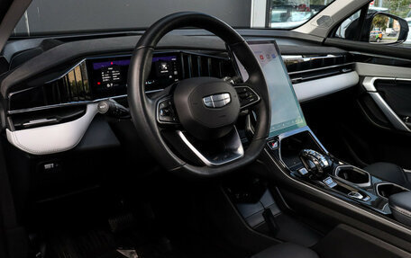 Geely Atlas, 2024 год, 2 895 000 рублей, 12 фотография