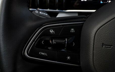 Geely Atlas, 2024 год, 2 895 000 рублей, 20 фотография