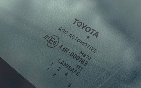 Toyota Corolla, 2008 год, 900 000 рублей, 24 фотография