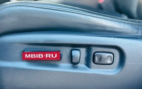 Honda Pilot III рестайлинг, 2008 год, 1 290 000 рублей, 15 фотография