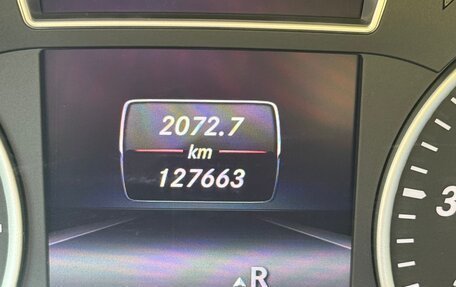 Mercedes-Benz A-Класс, 2013 год, 999 999 рублей, 7 фотография