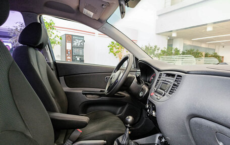 KIA Rio II, 2011 год, 535 000 рублей, 11 фотография