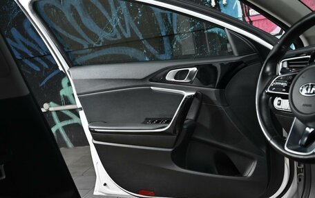 KIA cee'd III, 2019 год, 1 295 000 рублей, 7 фотография