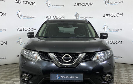 Nissan X-Trail, 2016 год, 1 669 000 рублей, 5 фотография