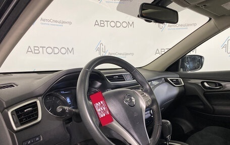 Nissan X-Trail, 2016 год, 1 669 000 рублей, 9 фотография