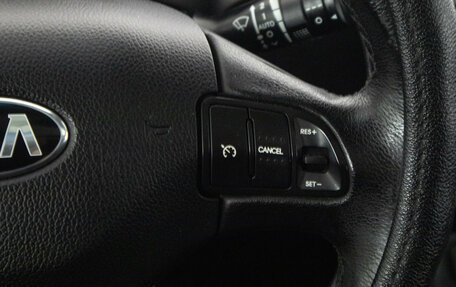 KIA Sportage III, 2013 год, 1 619 000 рублей, 20 фотография