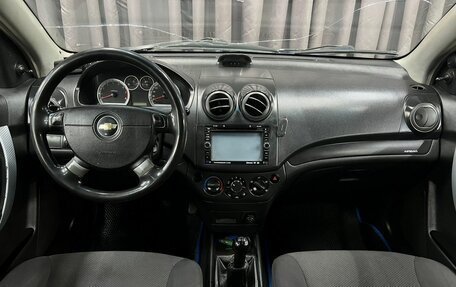 Chevrolet Aveo III, 2011 год, 359 900 рублей, 13 фотография