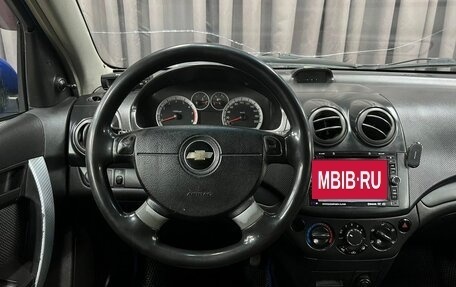 Chevrolet Aveo III, 2011 год, 359 900 рублей, 10 фотография