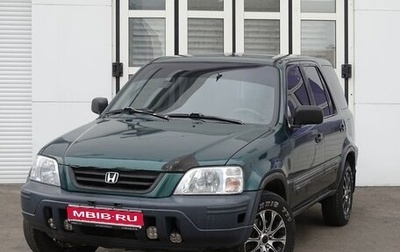 Honda CR-V IV, 1999 год, 360 000 рублей, 1 фотография